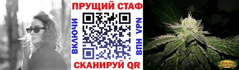 Где купить Миньяр АМФ  Каннабис  Cocaine  Alpha-PVP  Меф  ГАШИШ 