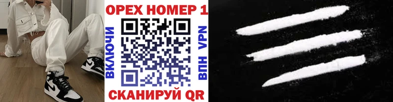 КОКАИН 98% Миньяр