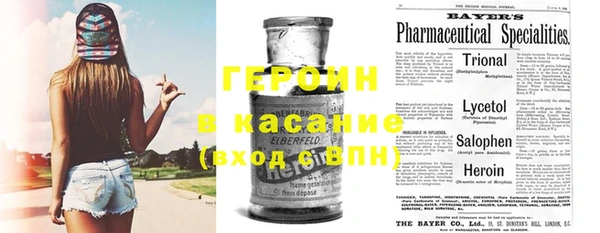 герыч Кукмор