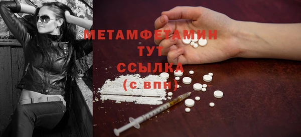мяу мяу мука Кулебаки