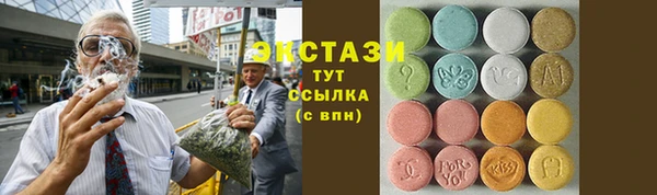 мяу мяу мука Кулебаки