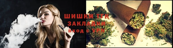 spice Куйбышев