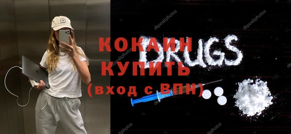 герыч Кукмор