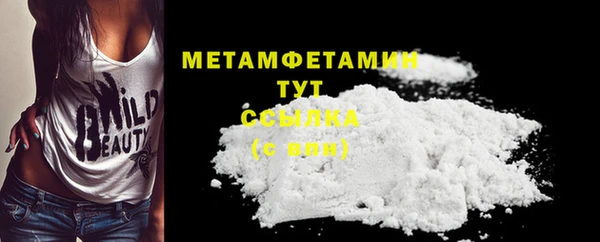 герыч Кукмор