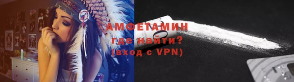 герыч Кукмор