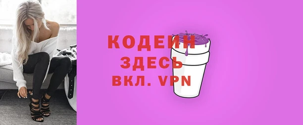 герыч Кукмор