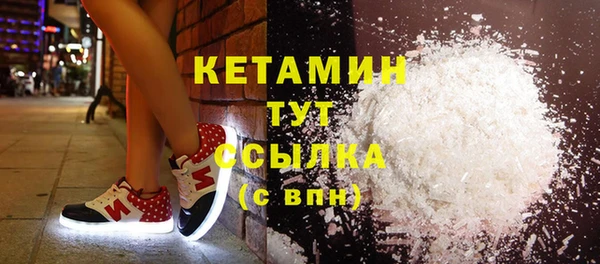 герыч Кукмор