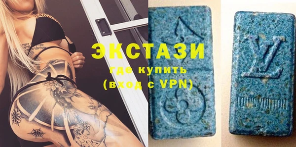 мяу мяу мука Кулебаки