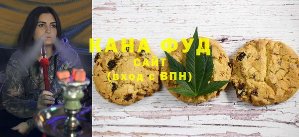 герыч Кукмор