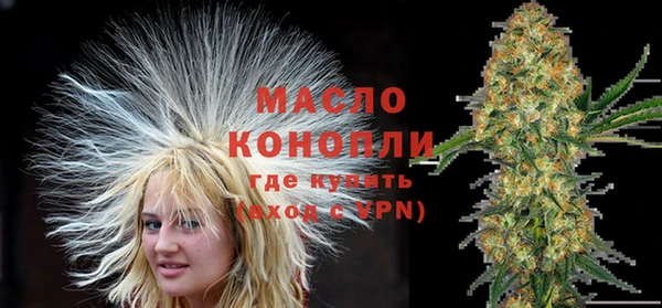 spice Куйбышев