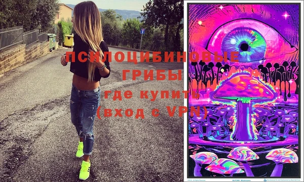 герыч Кукмор