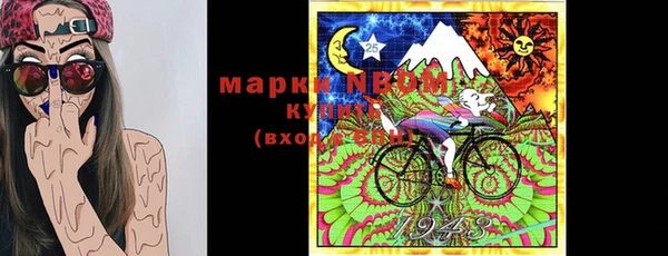 мяу мяу мука Кулебаки