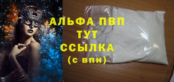 герыч Кукмор