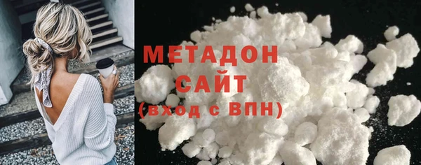 герыч Кукмор