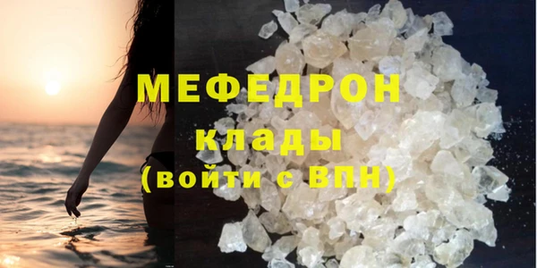 марки lsd Краснотурьинск