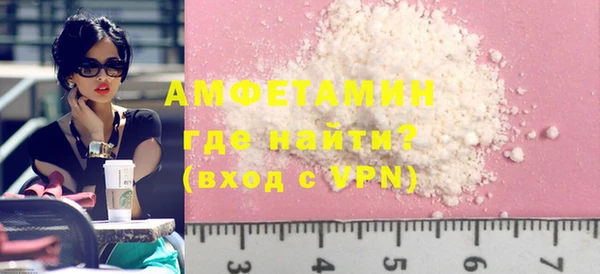 мяу мяу мука Кулебаки