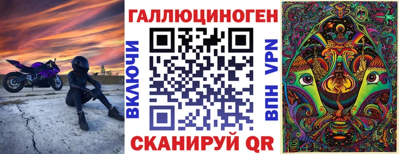 OMG   Миньяр  Галлюциногенные грибы прущие грибы 